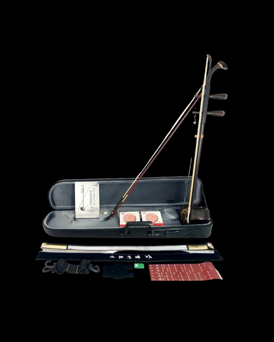 ARW2200 Antique Rosewood Chinees Erhu with Hardcase