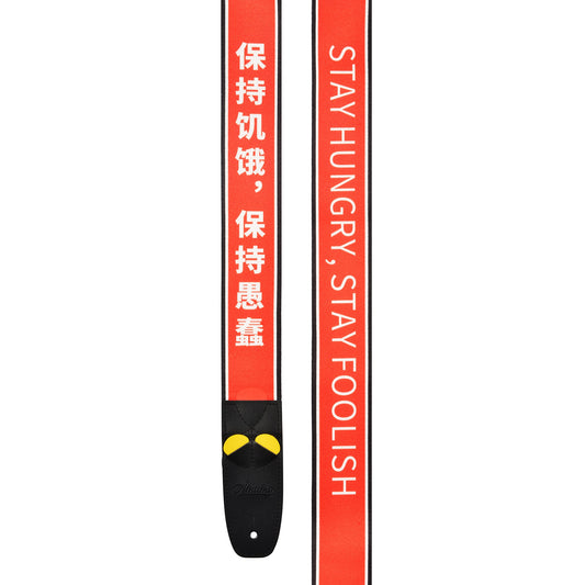 Amumu PC11P Proverb Quotes Print Guitar Strap Red Polyester Cotton